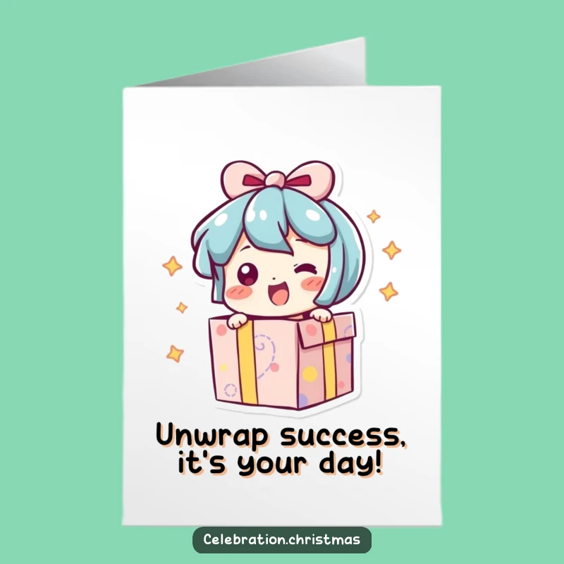 Free Printable Funny Present Congrats Card - Wiggling Surprise Downloadable