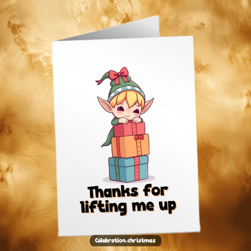 Funny free printable thank you card: an elf wobbling under the weight of a huge pile of gifts, perfect for thanks.
