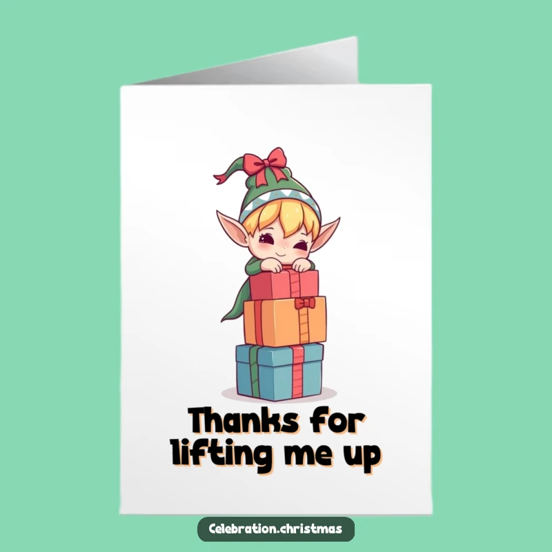 Free Printable Thank You Card: Elf Gift Balancing Act, Humorous Downloadable Gift
