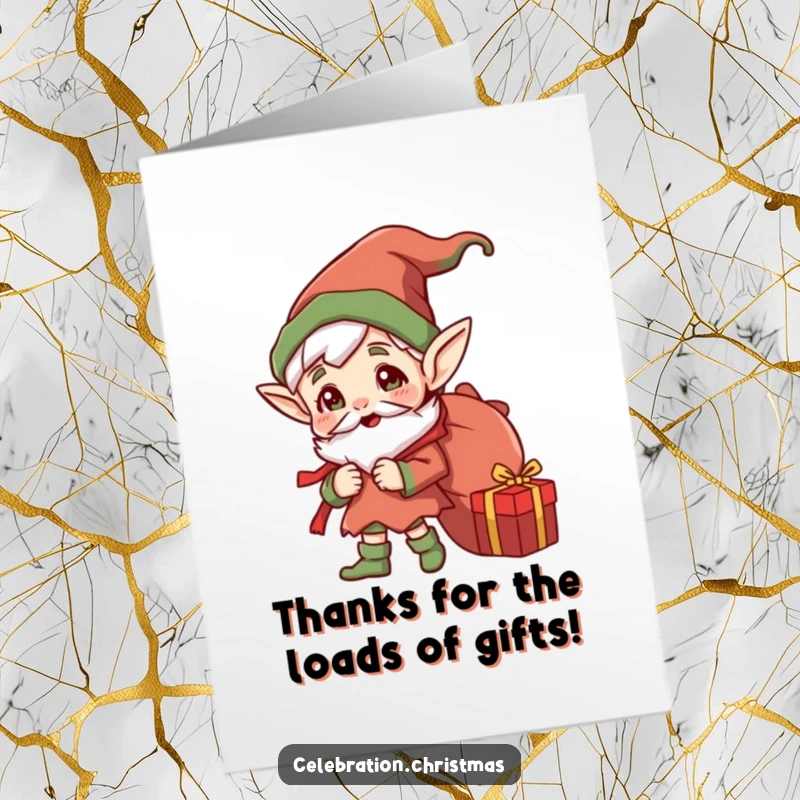 Funny free printable thank you card with a jolly elf carrying a sack packed full of presents, ready to gift.