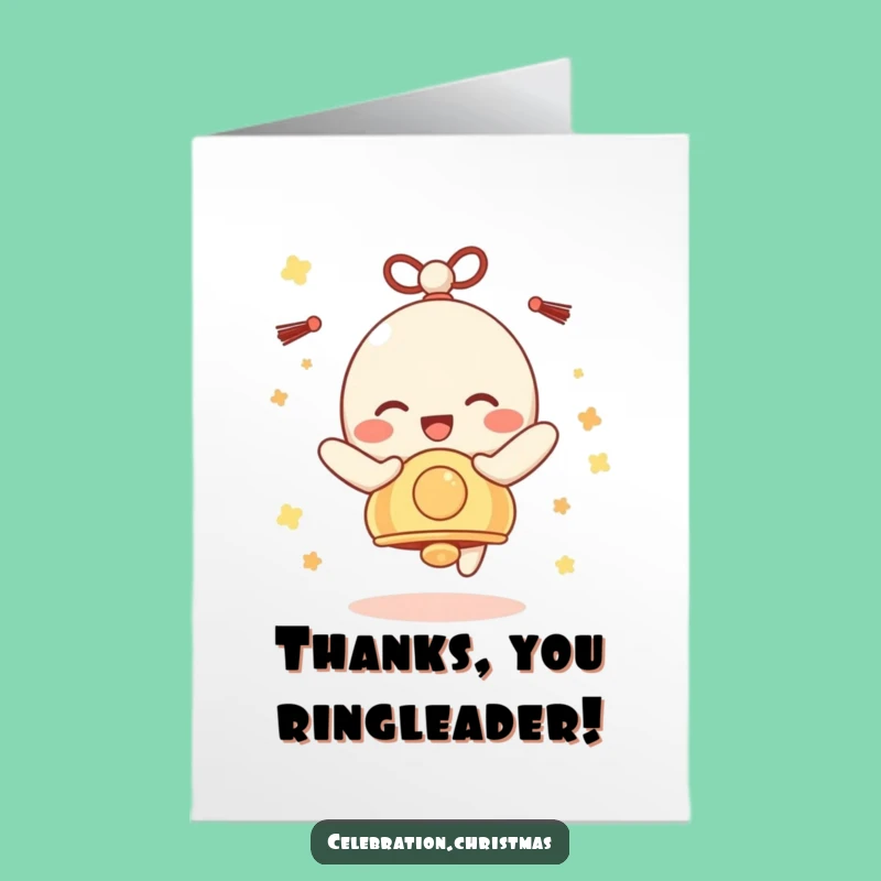 Free Printable Thank You Card: Jingling Bell, Funny Downloadable Gift